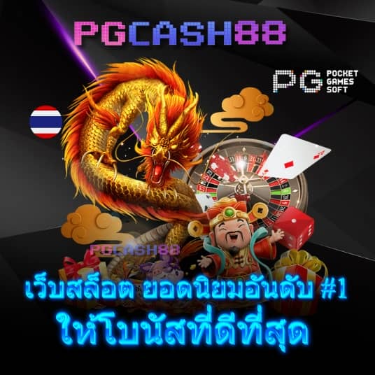 ซันนี่